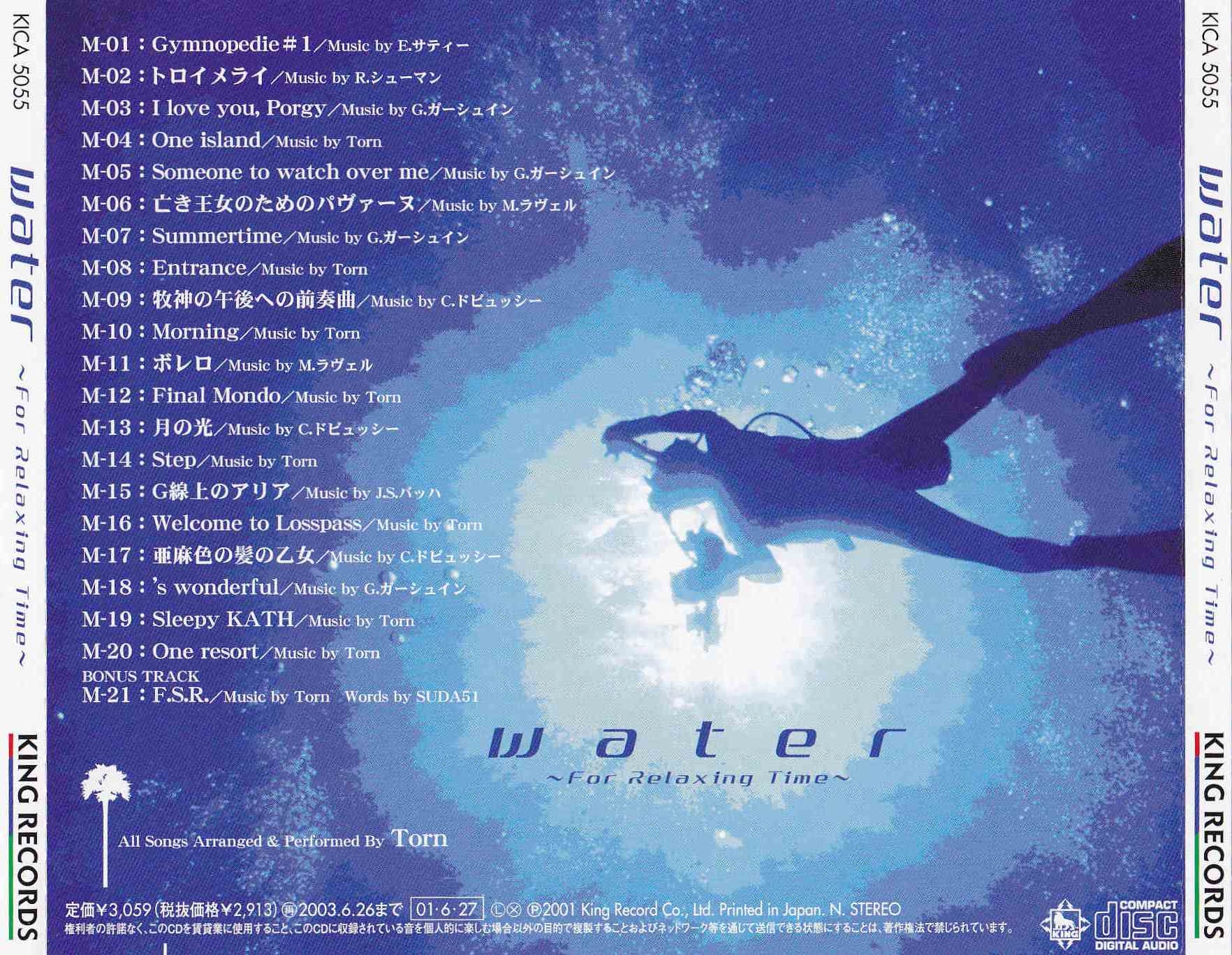 water ~For Relaxing Time~ (2001) MP3 - Download water ~For